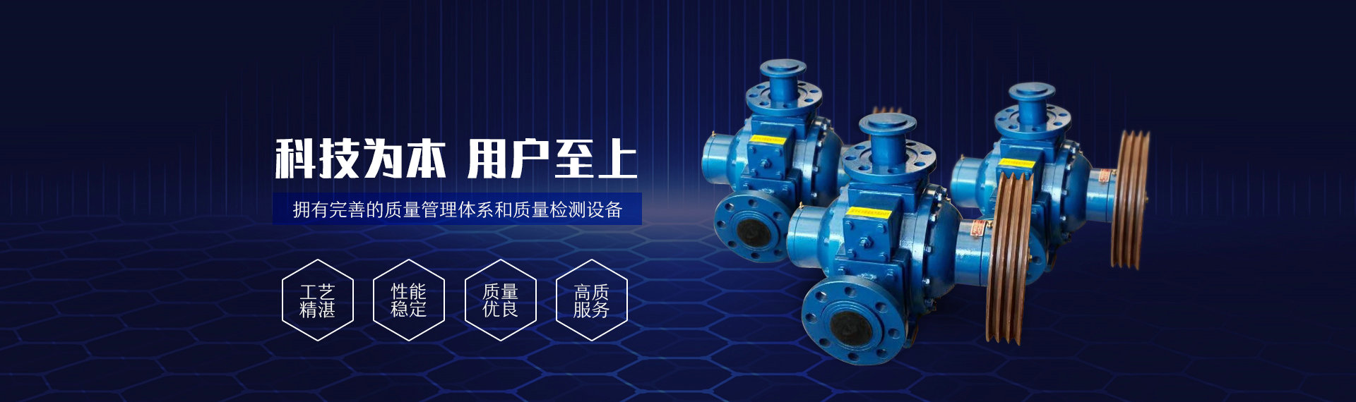 pg模拟器网址